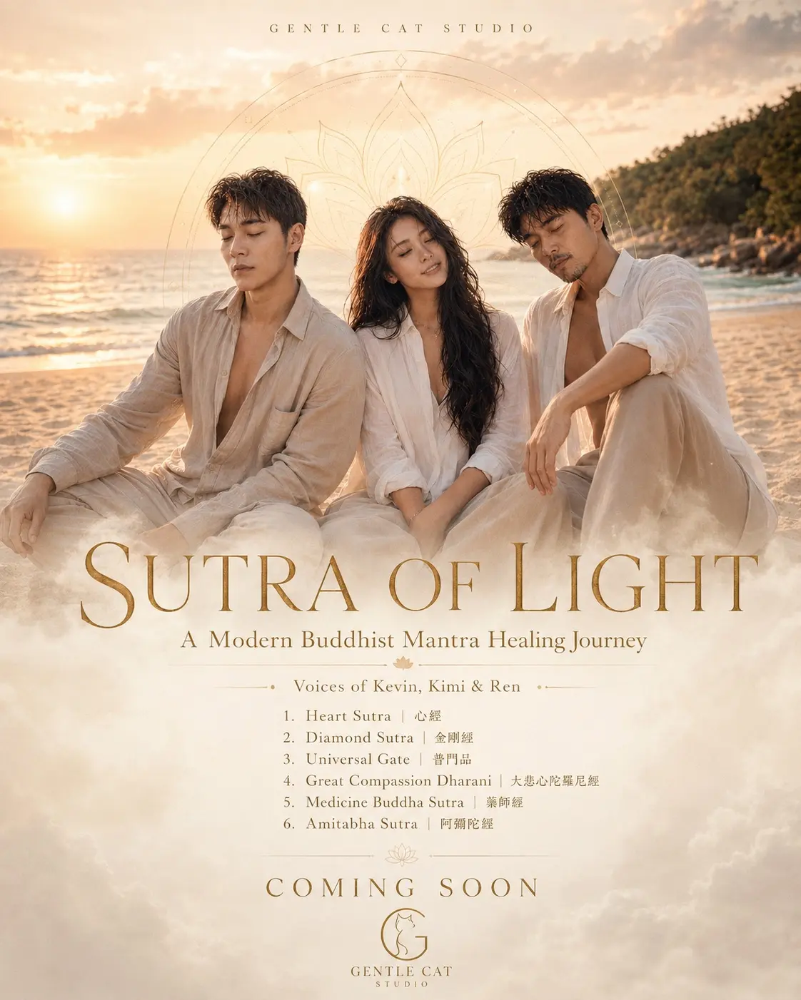 Sutra of Light